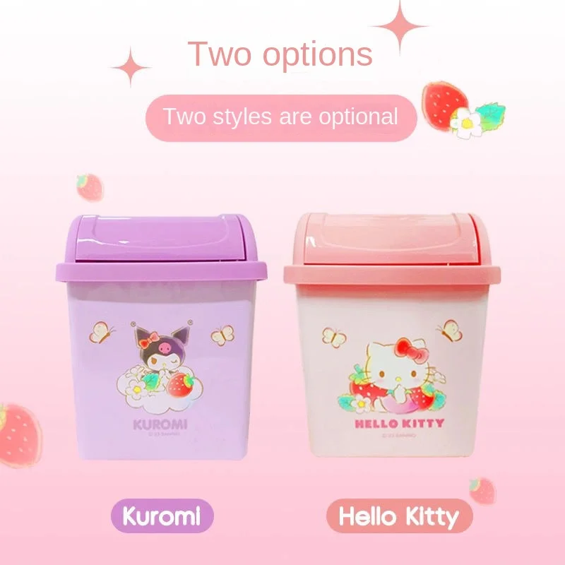 Sanrio kuromi indoor desktop trash can saving box cute cartoon mini clamshell storage bucket home storage anime toys children