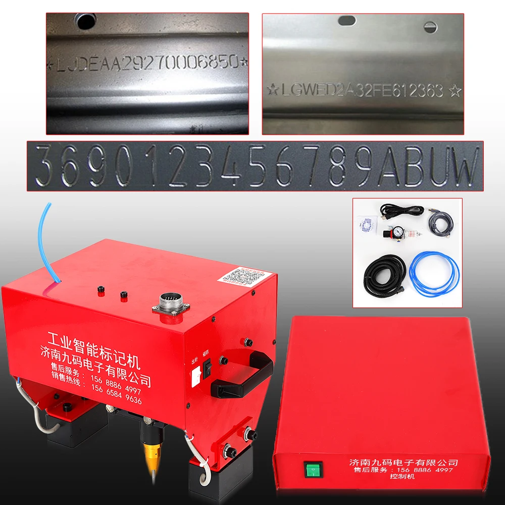 Pneumatic Dot Peen Marking Engraving Machine Vin Code Chassis Number Printer 110V