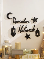 7 Pcs Wooden Ramadan Hanging Ornaments With Star Lantern Moon ,Eid Mubarak muslim decor Ramadan Kareem,Black Moon Ornaments Gift