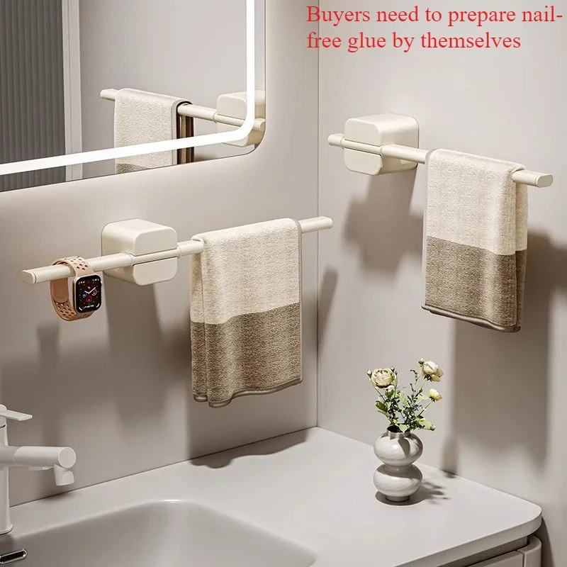 

Cream White Bathroom Punch-free Bathroom Towel Rack Removable Hanging Rod Shelf Organizer Household Items Shower Caddy