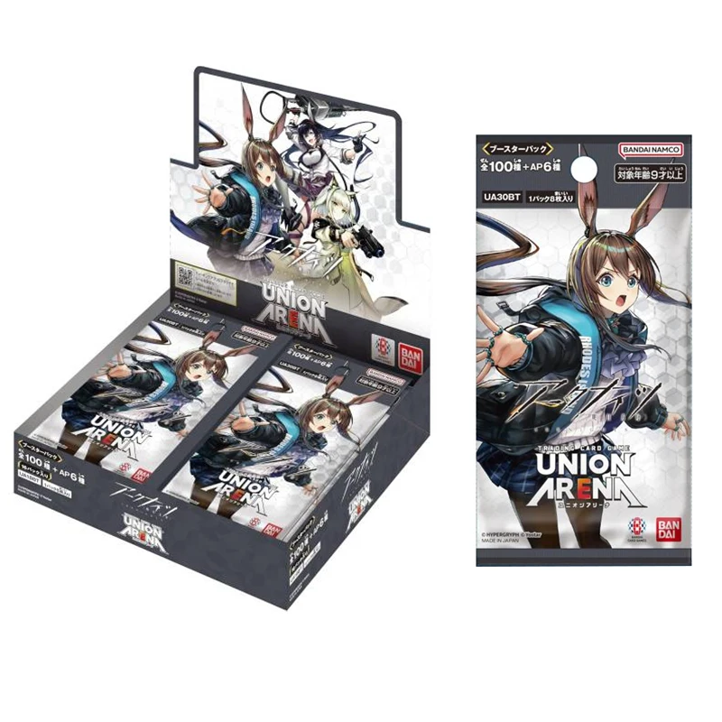 

BANDAI TCG UNION ARENA Arknights Booster Pack UA30BT Game Collection Card Child Toy