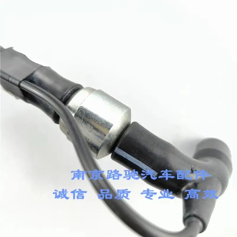 Roewe 350 MG GT MG5 Engine Blow-by Gas Pipe Crankshaft Case Partial Load Breather Hose Assembly