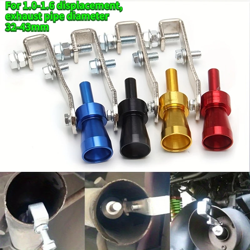 

Универсальный турбо-свисток S-типа для автомобилей и мотоциклов, аксессуар для выхлопной системы, для внешней модификации транспортных средств