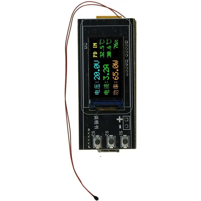 T23C Adjustable 65W/100W 140W Output Fast Charging Module 140W With IP2366 Chip For DIY Power Bank