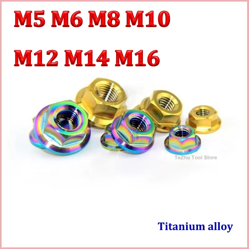 1Pcs Titanium Nut M5 M6 M8 M10 M12 M14 M16 Locking Flange Nuts for Bicycle Motorcycle Multiple Colors