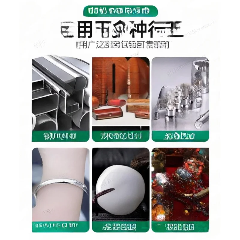 Small Polishing Desktop Household Table Mill Wenwan Jewelry Metal Electric Grinding Cloth Wheel Machine