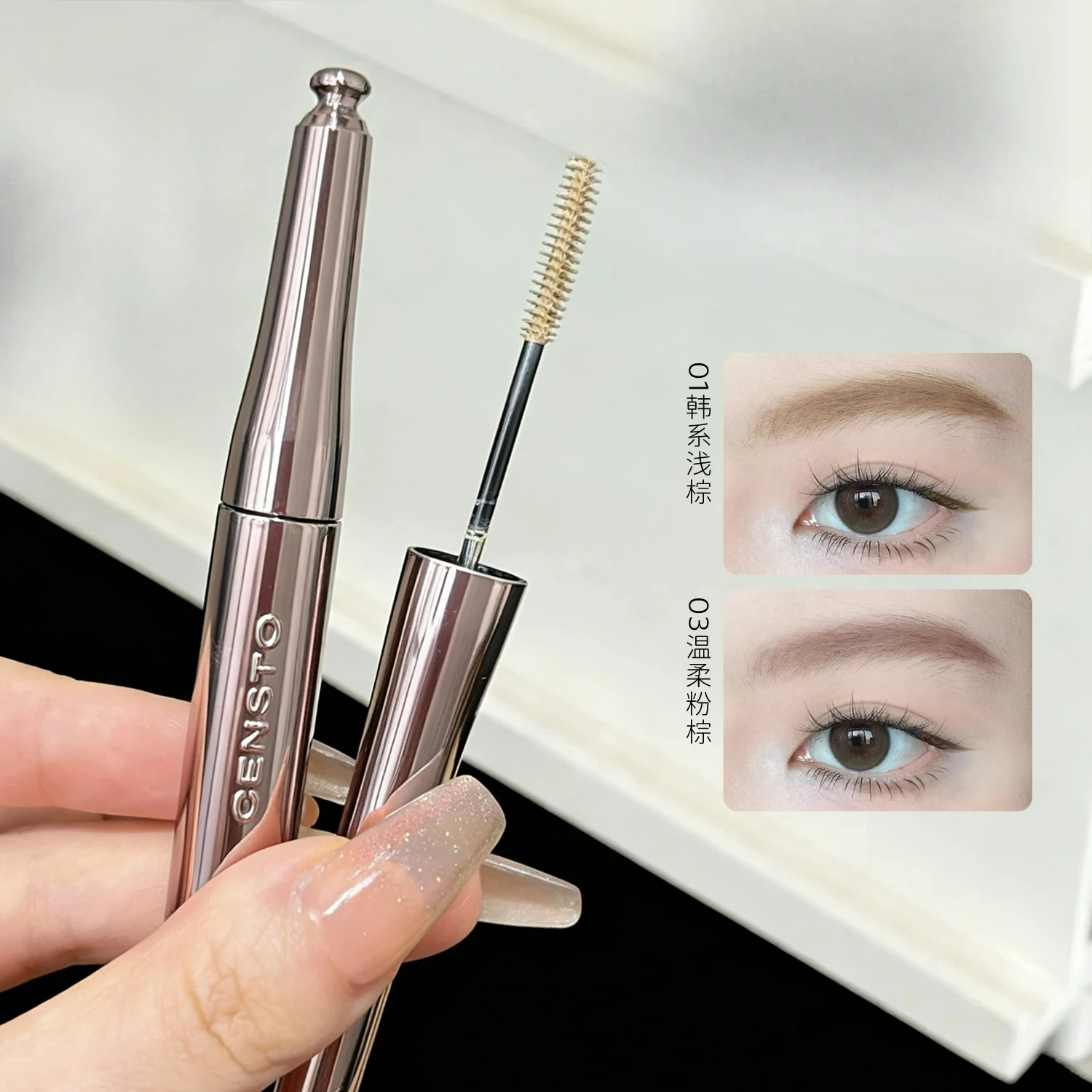 CENSTO Eyebrow Enhancers Light Colored Durable Waterproof Non Fading 3D Brown Eyebrow Pencil Eyebrow Brush Wild Eyebrow Dye
