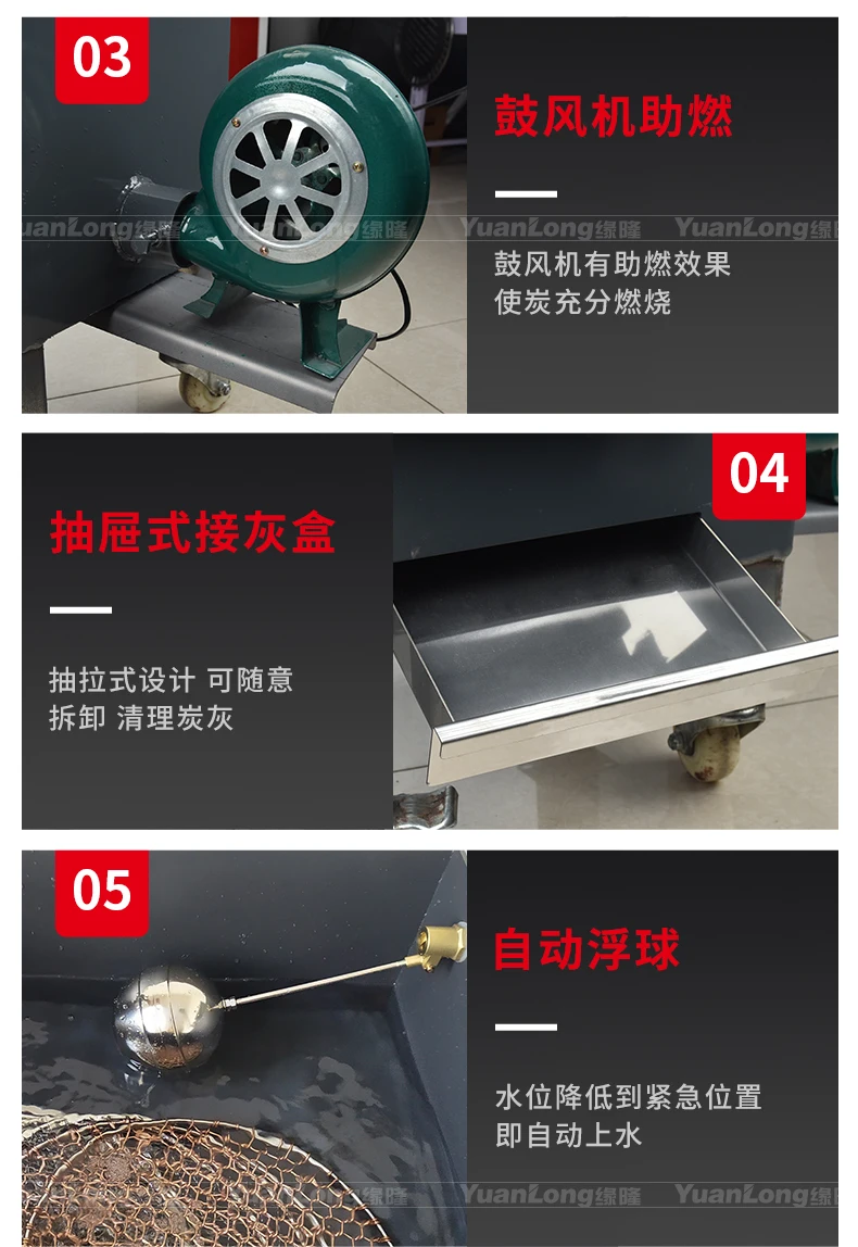 The product can be customized.Commercial carbon furnace, thickened and insulated carbon furnace, barbecue shop