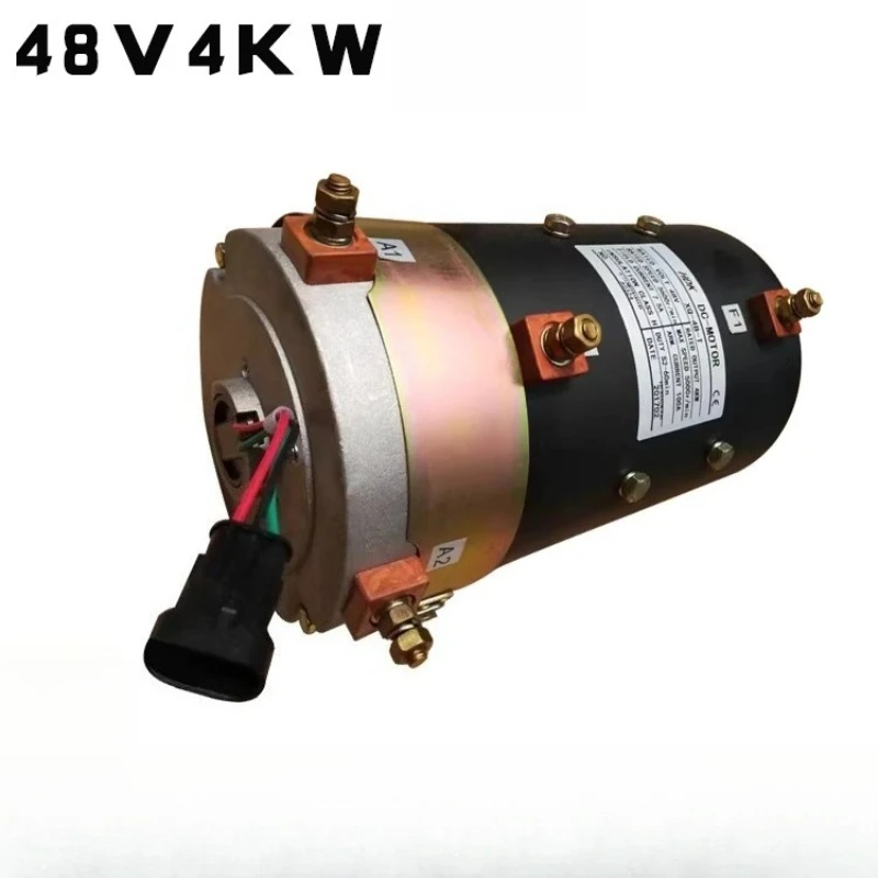 

48V 4KW DC Series Shunt Excitation Motor YIGAO Sightseeing Golf Cart Patrol Vehicle Electric Scooter Car Parts Power System