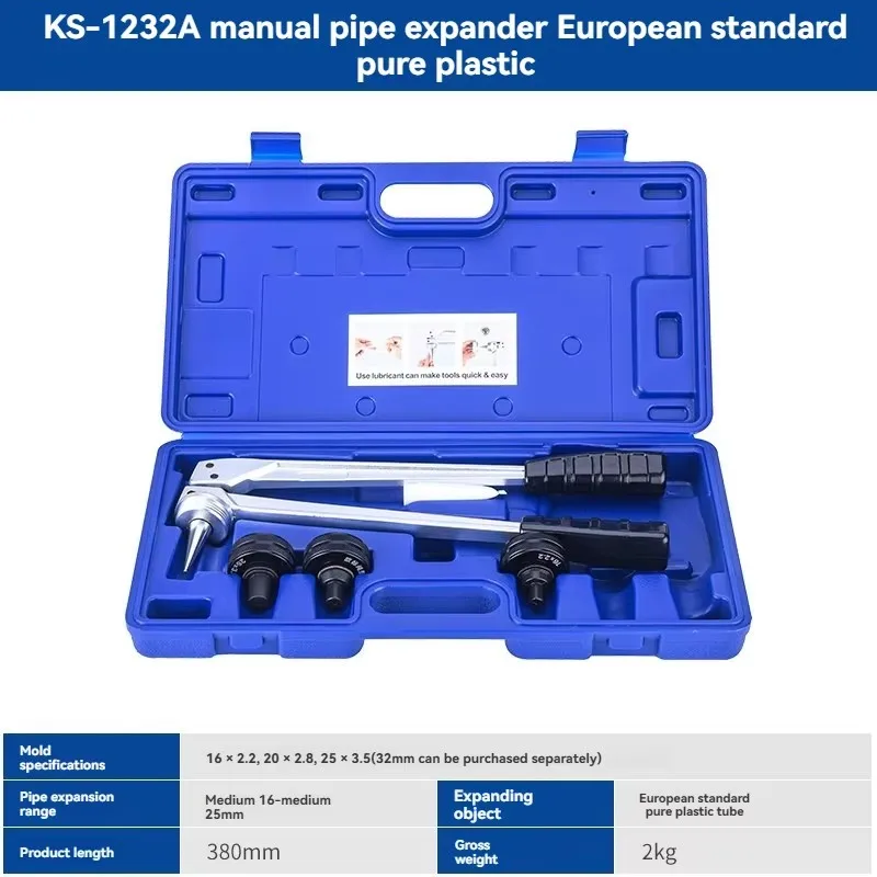 1232A-type Manual Pipe Expander  Aluminum Plastic Pipe Expander 16-26 PERT PEX PB Pipe Punch