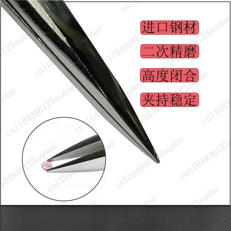 Watch Repair Tool Clip, Gem Tweezers, Secondary Grinding 316 Steel Assembly, Shock-proof Device, Watch Drilling Assembly,