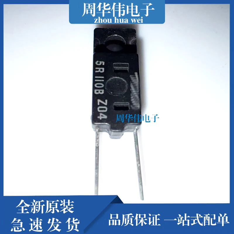 

5R60B 5R95B 5R100B 5R105B 5R110B 5R120B 5R125B