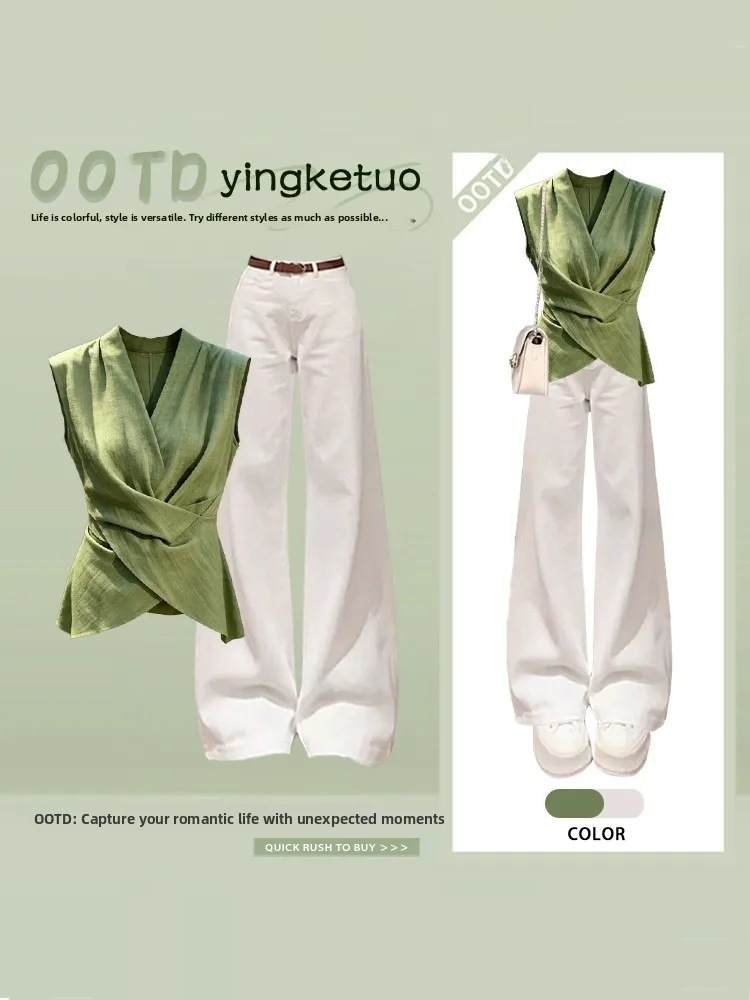 

Summer New Light Maturity Style Set Women's Elegance V-neck Sleeveless Shirt Match Slim Wide-leg Jeans Two-piece Set