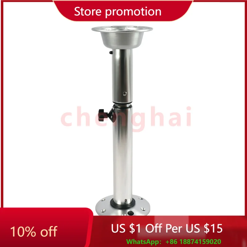 Height Adjustable Campervan Table Leg RV parts telescopic table legs caravan support legs