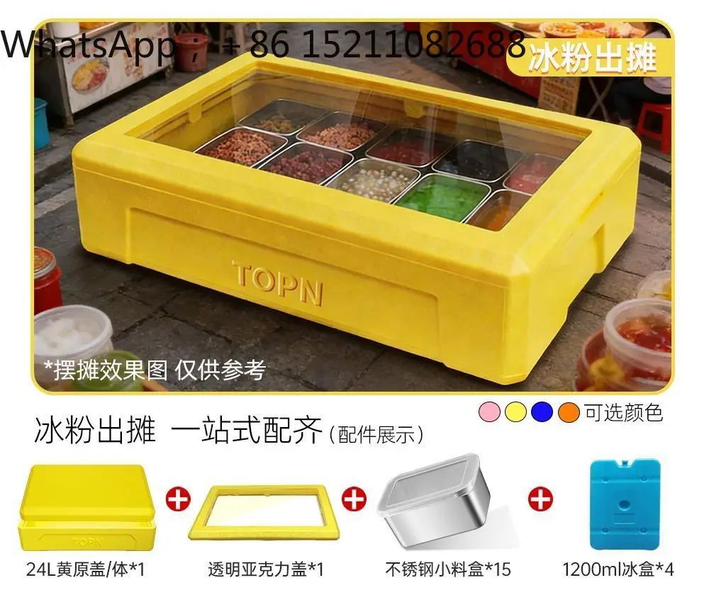 LLY incubator commercial stall ice powder hemp cake tiramisu foam incubator food grade cold insulation