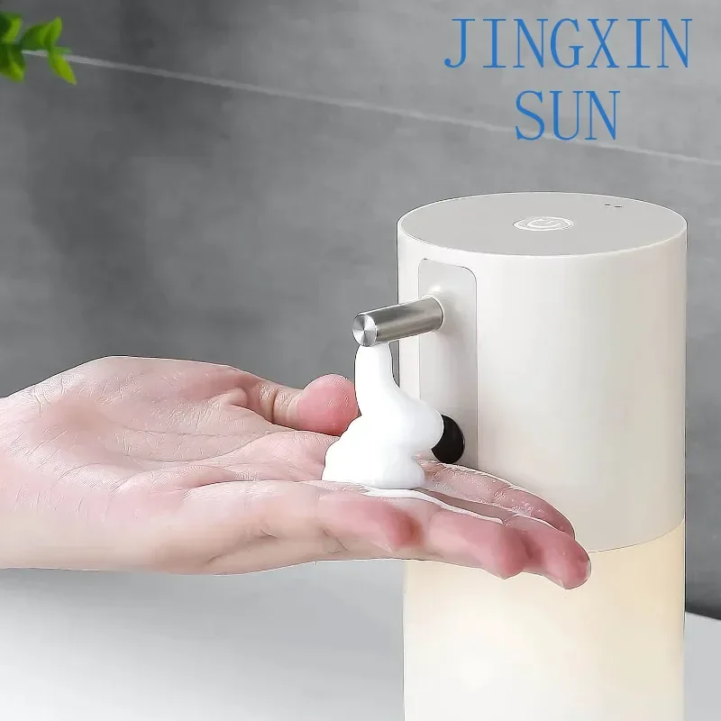 310Ml sensor kitchen soap dispenser