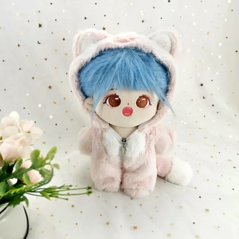 Doll's Clothes for 20cm Plush Cotton Doll Outfit Animal Suit DIY Dress Up Toys Accessories