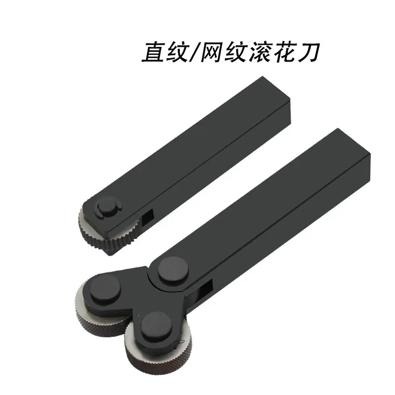 Reticulated Knurling Knife for Lathe Double Wheel Embossing Wheel with 0.8  1  1.5   2  3 mm Knife Holder