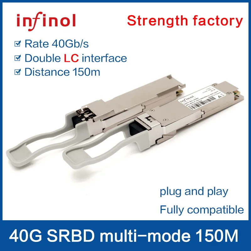 40G BIDI SFP Transceiver QSFP-40G-SRBD LC 40Gbps 100Meters MMF QSFP 40G SRBD BiDi Fiber Transceiver Module