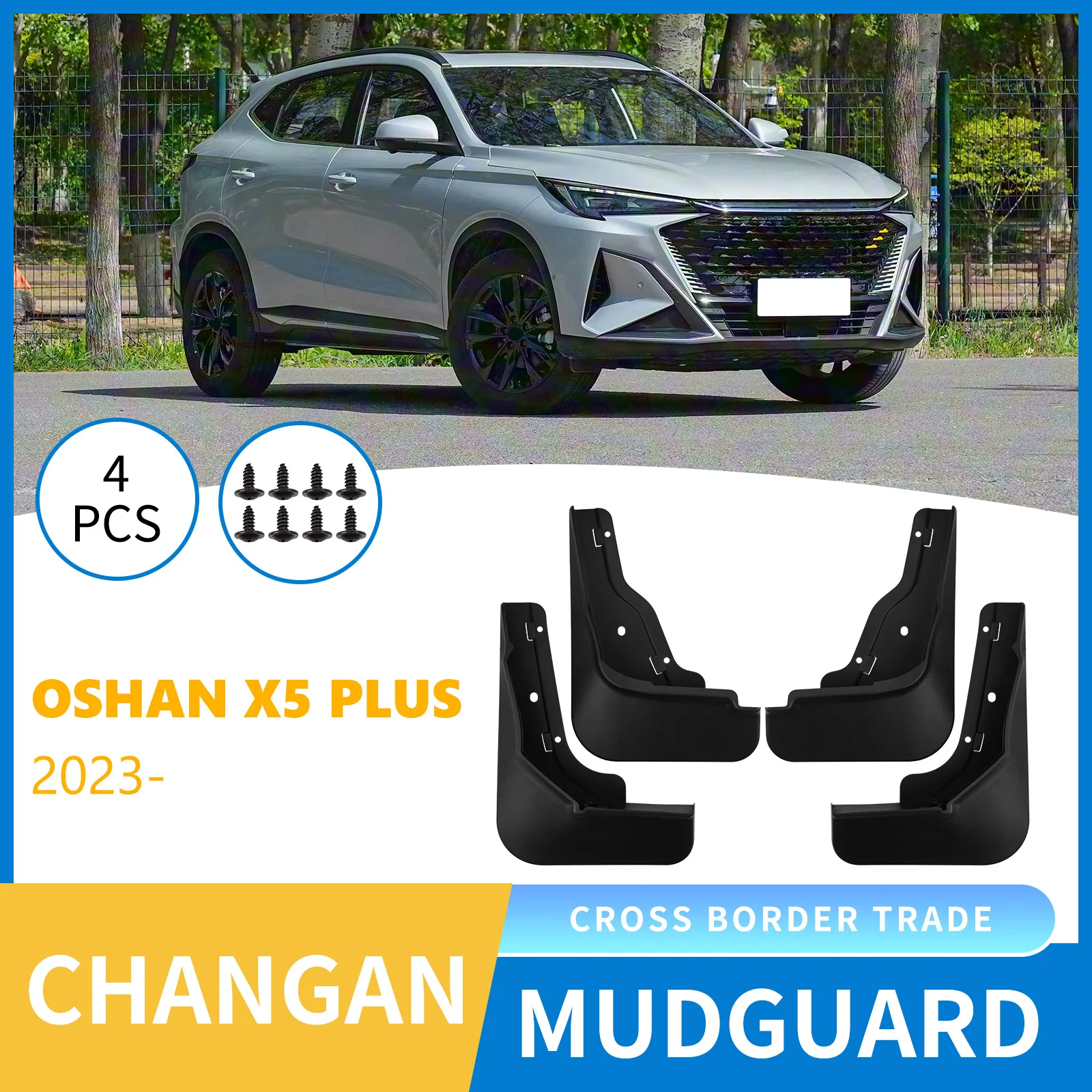 

Suitable for Changan Auchan Oshan X5 Plus 2023-2025 car fender skin