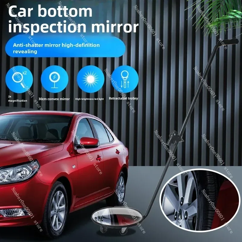 Bottom inspection mirror Visual bottom security inspection instrument Reflector Car chassis safety inspection mirror