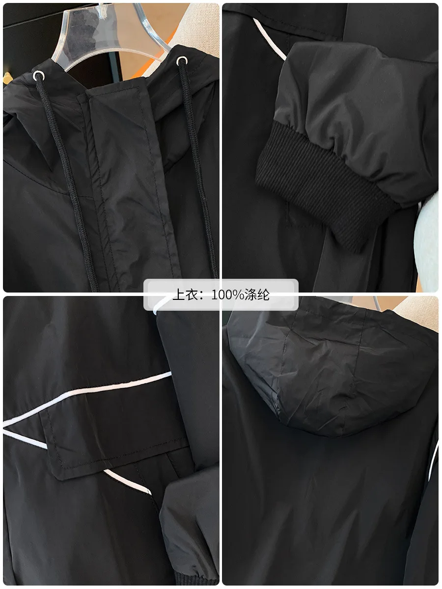 150Kg Plus Size Women\'s Bust 160 Spring Autumn Contrast Color Hooded Trench Coat   Loose Casual Jacket 5XL 6XL 7XL 8XL 9XL