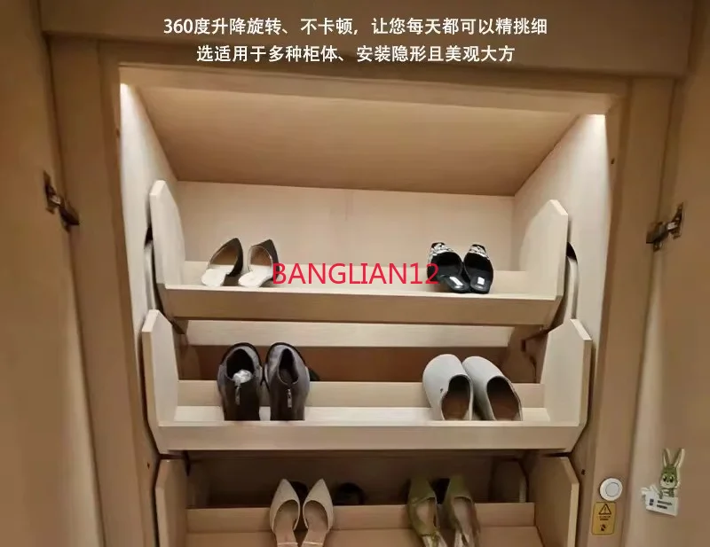Electric lifting and rotating shoe rack, 360 degree circular storage rack, intelligent shoe cabinet machine, track accessories