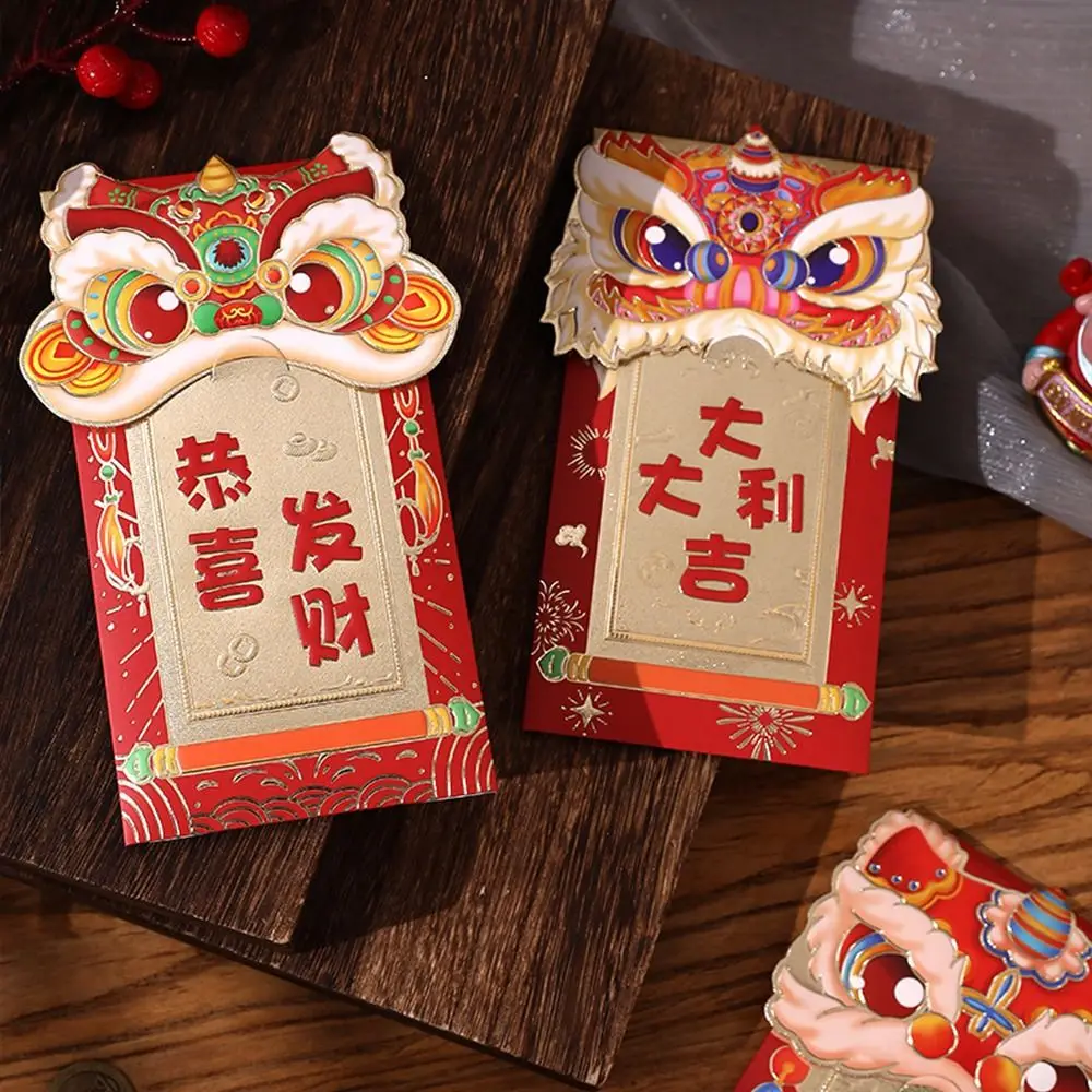 2024 New Year Packet Red Envelope Dragon Pattern Luck Money Bag Blessing Bag Best Wishes Good Luck Red Pocket Wedding Birthday