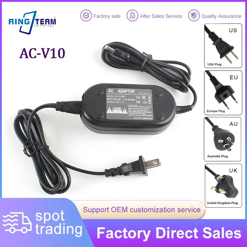 AC-V10 ACV10 ACV10AM AC Adapter for JVC Camera GZ HM30 HM301 HM430 HM440 HM450 HM50 HM650 HM670 HM690 HM845 HM860 HM870 MS150
