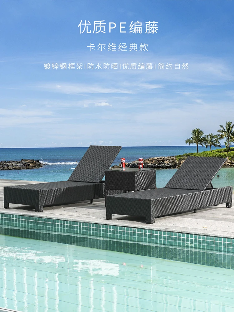 

Outdoor rattan reclining bed swimming pool beach leisure reclining bed reclining chair folding beach chair balcony rattan reclin