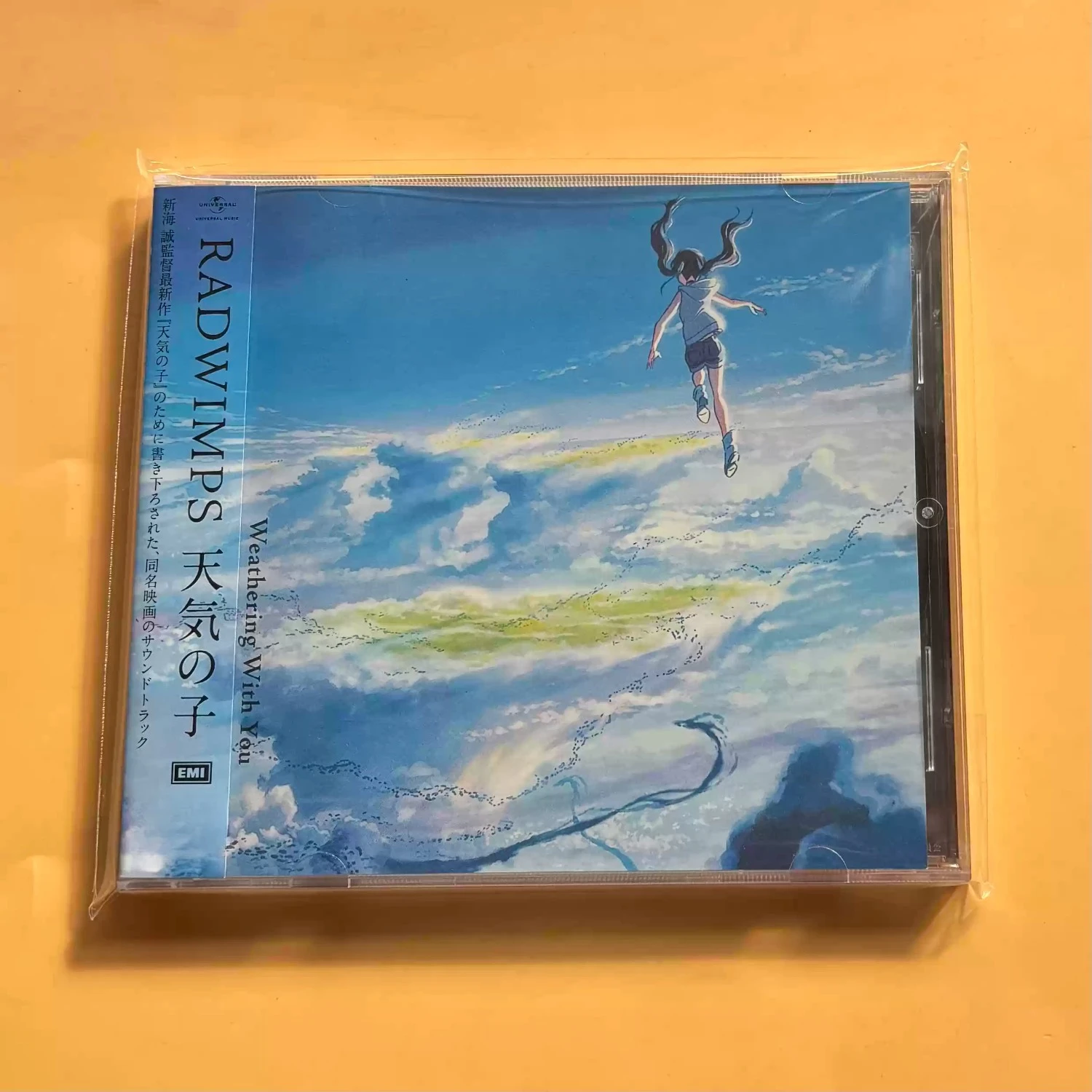 

RADWIMPS "Weathering with You" Anime OST CD Makoto Shinkai Film Music Iconic J-Rock Emotional Soundtrack Collection
