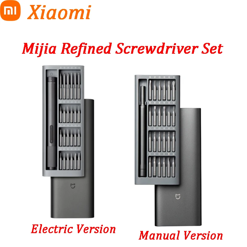 Xiaomi Mijia Electrical Precision Screwdriver Kit 2 Gear Torque 400 Screw 1 Type-C Magnetic Aluminum Case Box 24 Manual Model