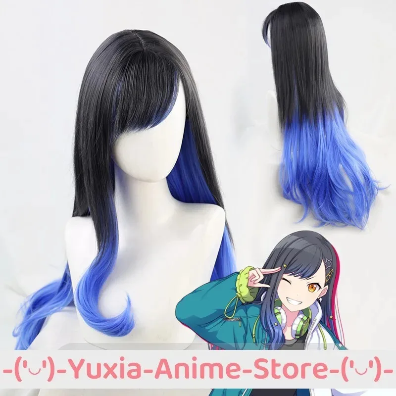 

Project SEKAI Shiraishi An Cosplay Wig Anime Game Roleplay Party Costume Prop Synthetic Hair Heat Resistant Fiber