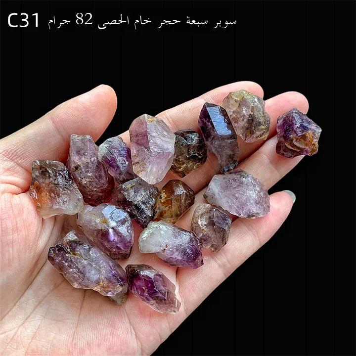 قلادة كريستال كوارتز طبيعي أرجواني، حجر خام، كريستال سوبر سفن، كريستال هيكل عظمي، كريستال فراولة، زينة وإكسسوار مجوهرات