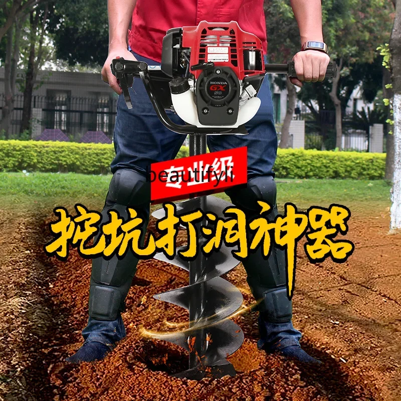 NNTwo-السكتة الدماغية المحمولة عالية الطاقة زراعة البستان الحفر والحفر سائق الكومة الزراعية