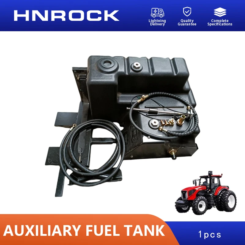 NEW LY1204 Paddy Field Tractor Auxiliary Fuel Tank Kit for Dongfanghong YTO Tractor Diesel Engine Parts