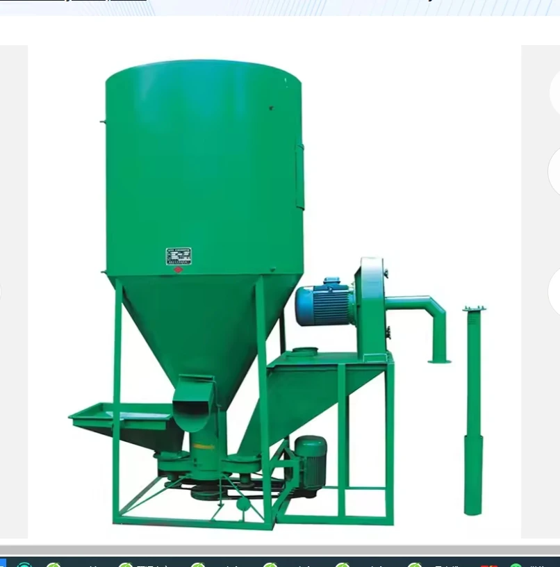 Cow/Chicken/Horse/Cattle Pig Feed Mixer Grinder Poultry Feed Grinding Crushing Machine