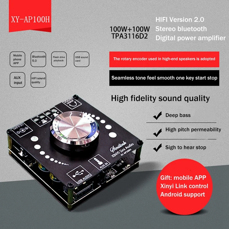 

CJSD-XY-AP100H 100Wx2 BT5.0 Плата цифрового усилителя TPA3116D2 100 Вт + 100 Вт Левый и правый двухканальный стерео аудиомодуль HIFI 2.0