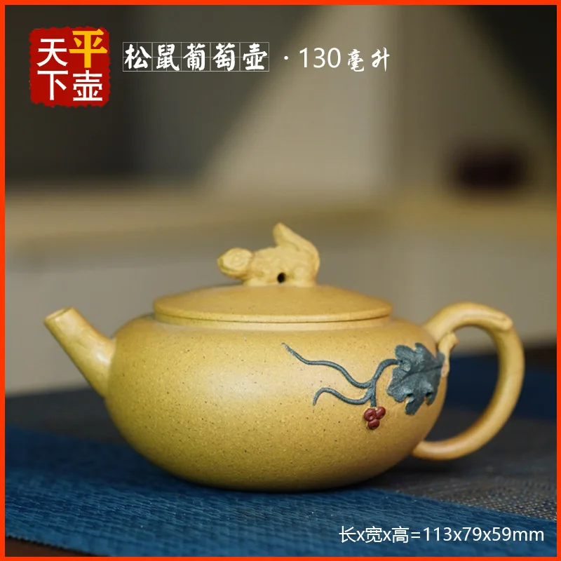 Squirrel Grape Yixing Purple Teapot Original Clay With Hand-Applied Decals Creative Artistic Ware Pottery Tea Set