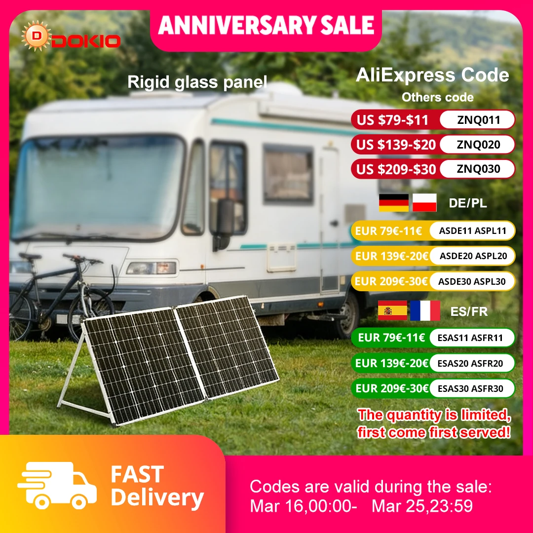 Dokio 100W/160W/200…