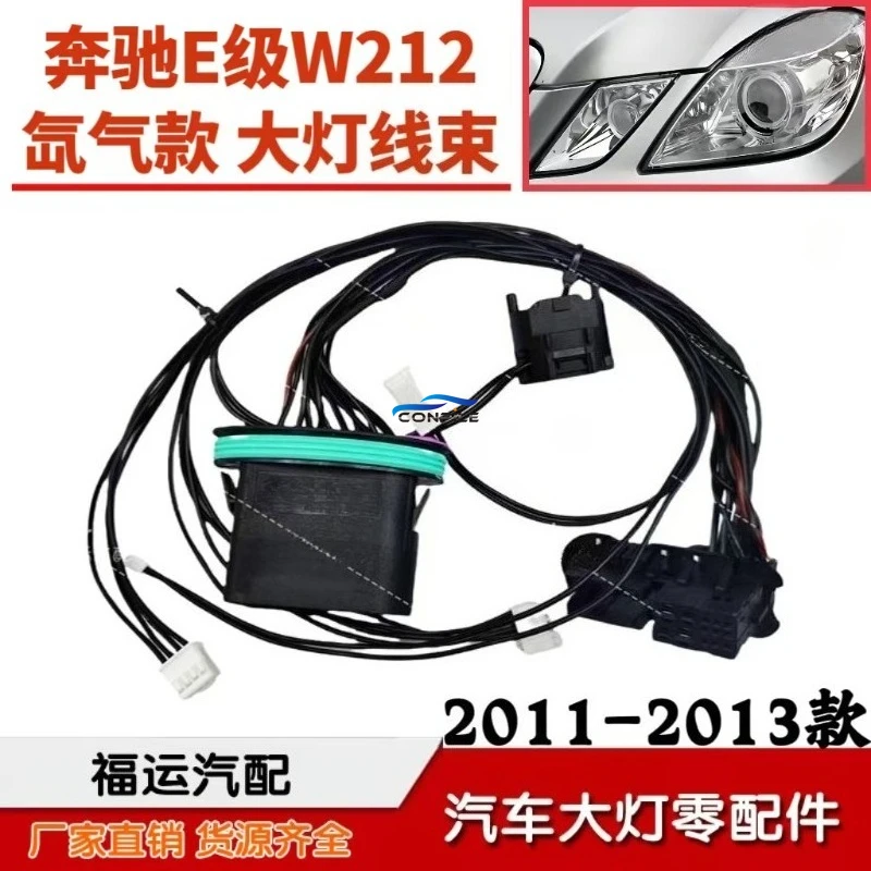 

1pc for 2010-2013 Benz E300 W212 E350 E350 front headlight internal plug wire group circuit