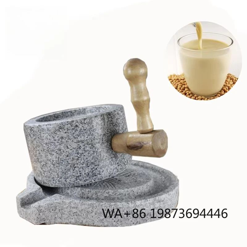 Manual Traditional Small Stone Mill, Hand Push for Soybean Milk and Household Grinding