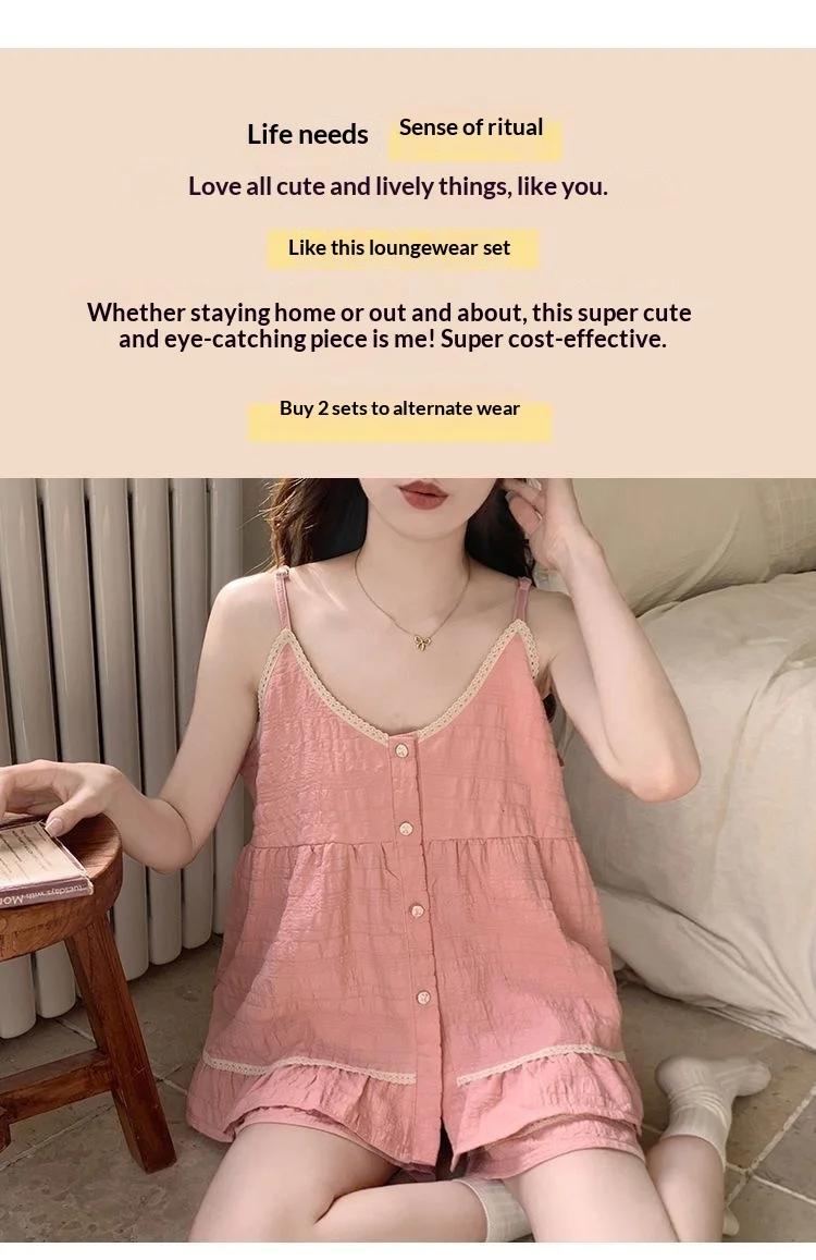 Damen Sommer Dünnes Camisole-Pyjama mit Brustpolster, Lässiger Jugendlicher Sexy Stil Hausanzug-Set, Damen Sommerkleidung – Detail 6