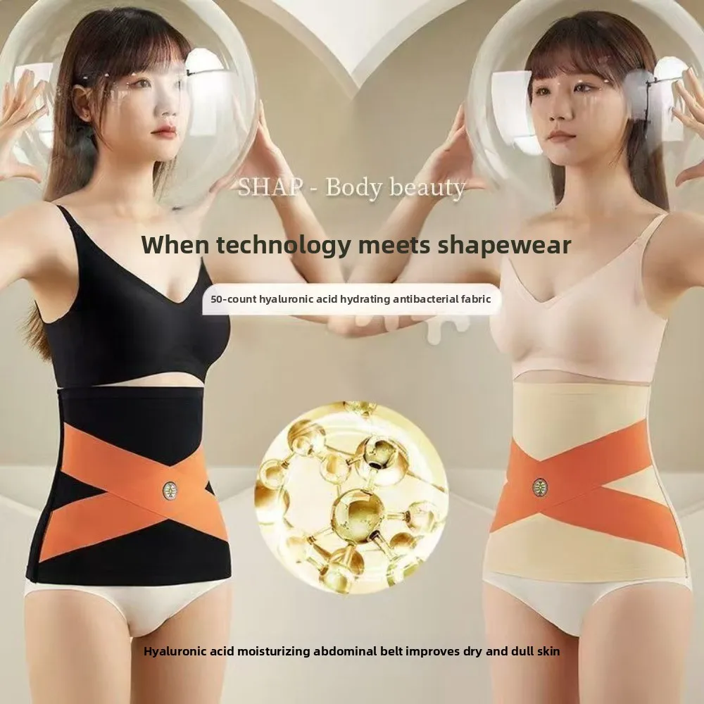 New Thin Waistband Body Shaper Warm Sports Waist Protection High Elasticity Velvet Shapewear Girdle Sports