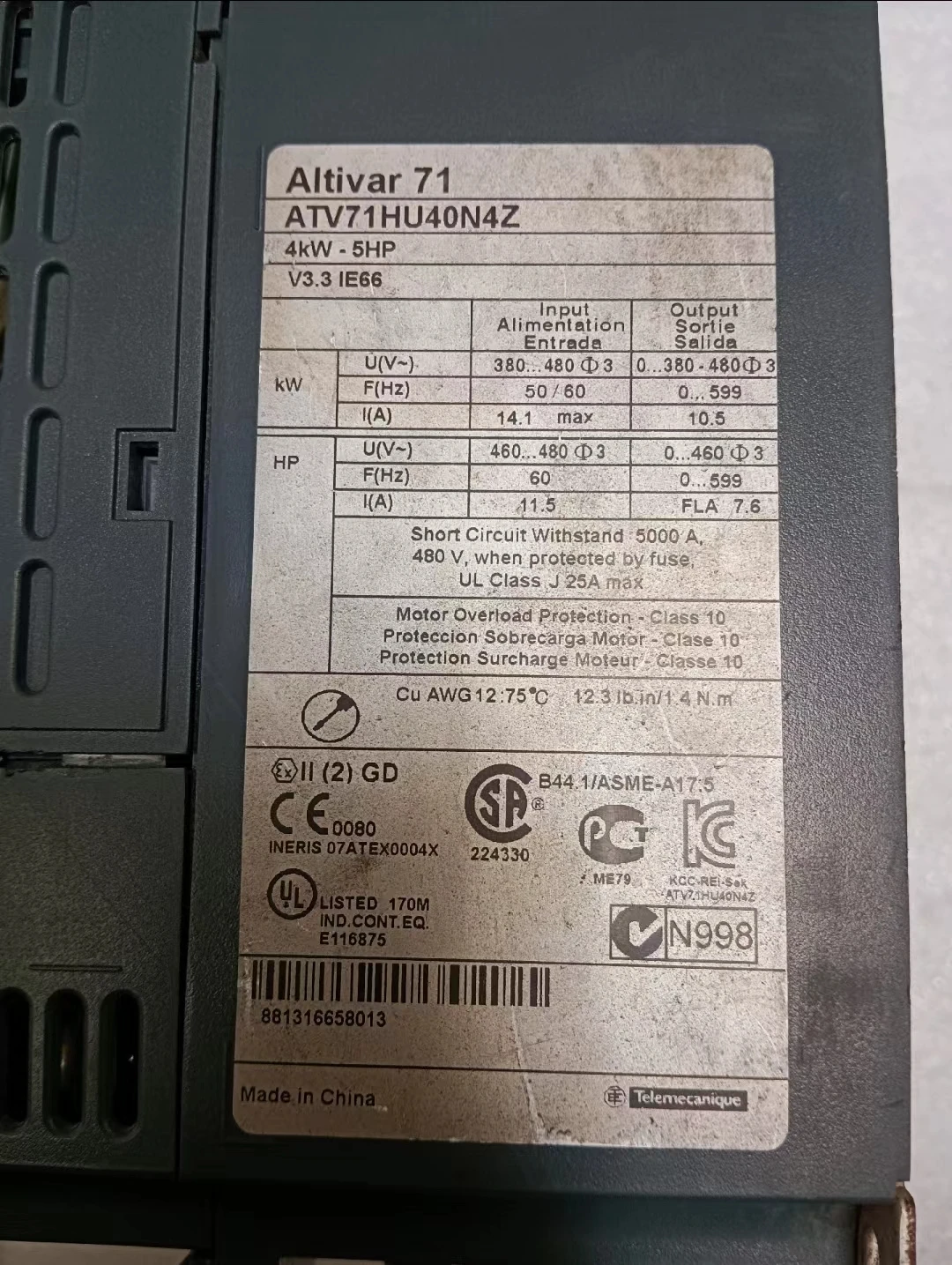 ATV71HU40N4Z Used inverter 4KW-5HP 380V/480V~ function operation ok