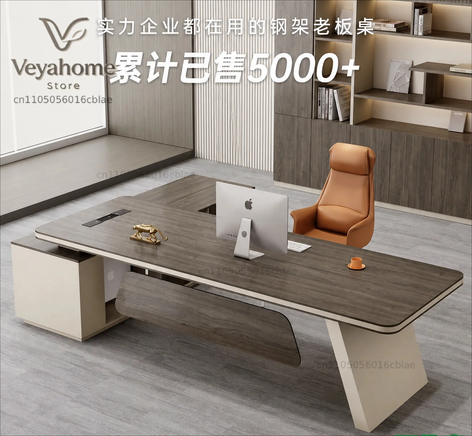 Desk boss table and chair combination simple modern leadership manager table chairperson president table office desk