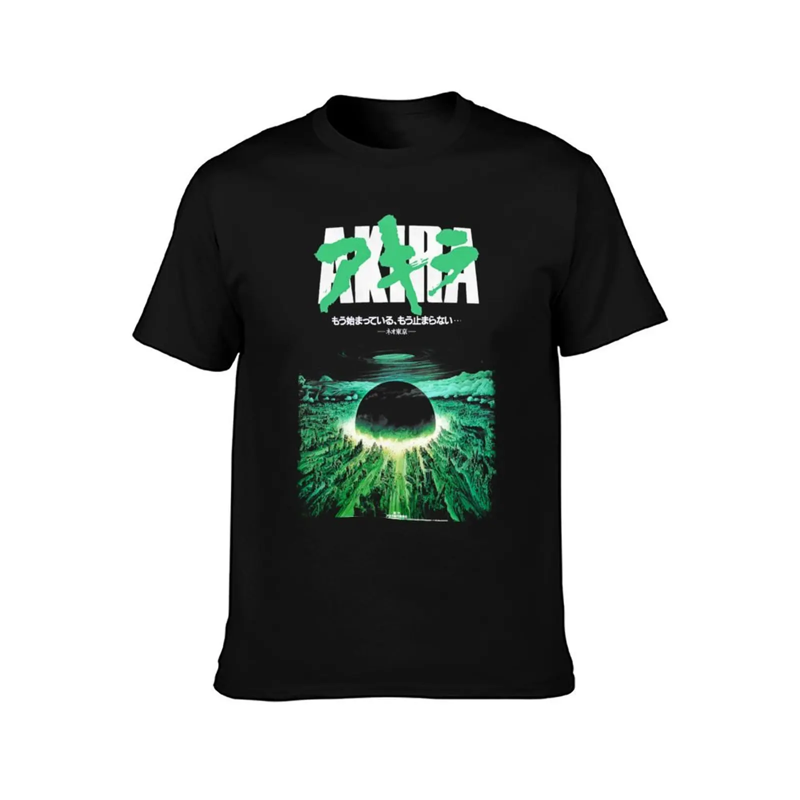 Akira Green Japanese Cyberpunk City Explosion Classic T-Shirt Holiday Outdoor T-Shirt