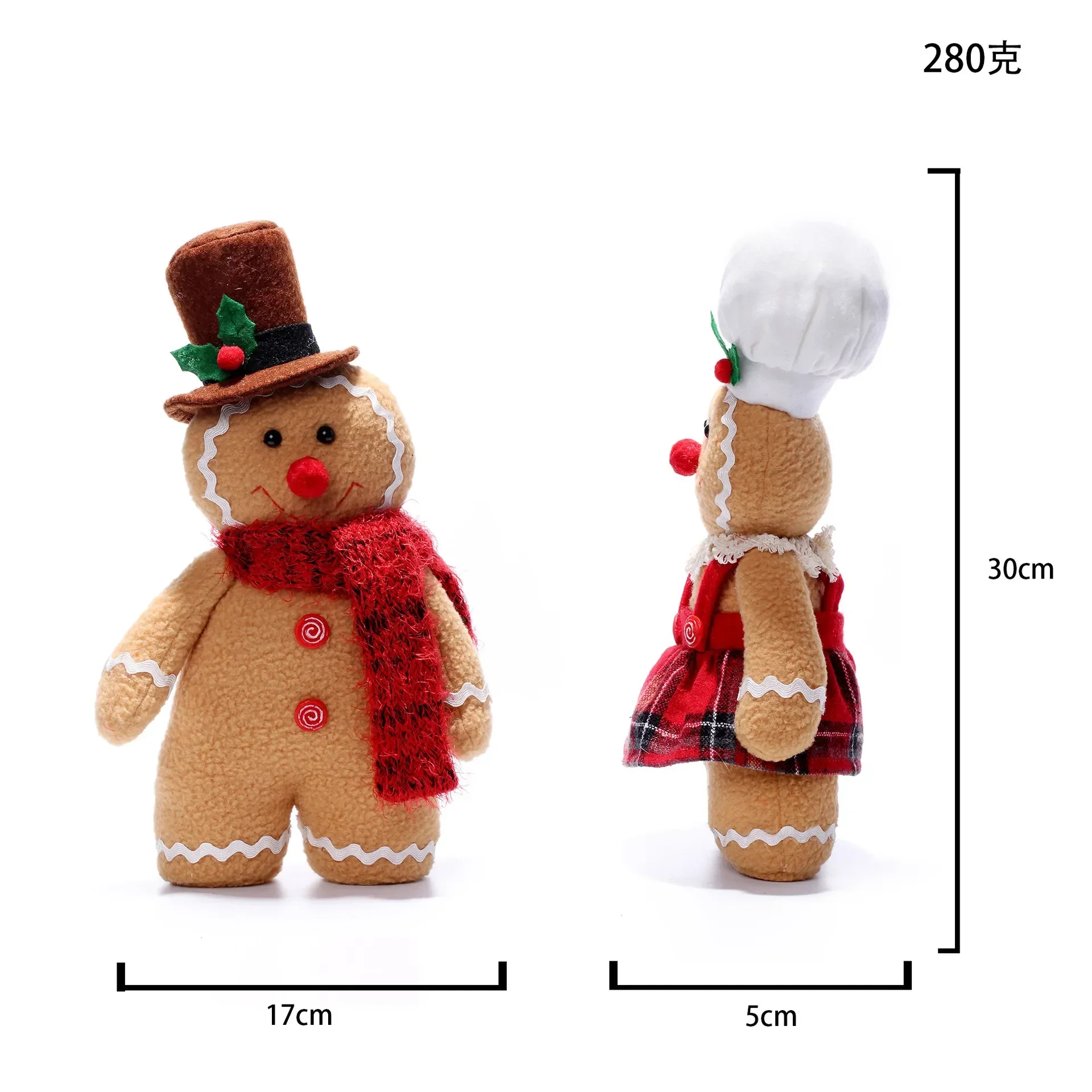 Large Gingerbread Man Doll Christmas Plush Leg Dolls Xmas Tree Ornaments New Year Kids Gift Christmas Decorations for Home view 4