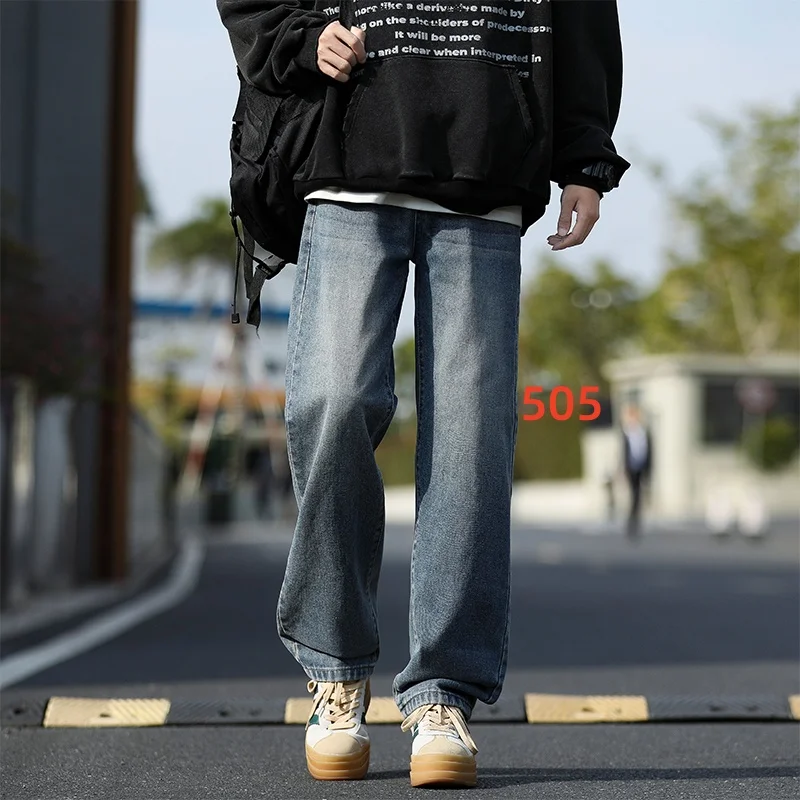 Summer men's denim pants distressed washed men's jeans Hong Kong style straight leg casual men's loose wide leg pants
