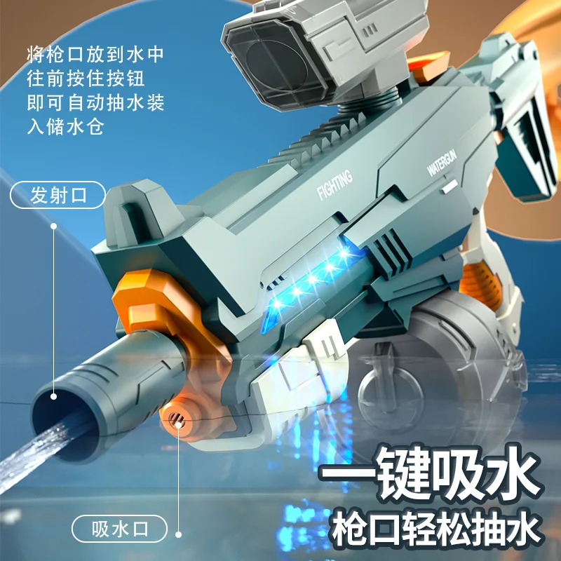 مسدس إطفاء كهربائي للأولاد ذو سعة كبيرة جدًا طويل المدى يدويًا مع نقرة واحدة لامتصاص الماء
